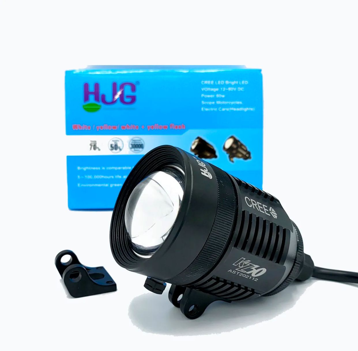 Spare Lights (Fog Lights)