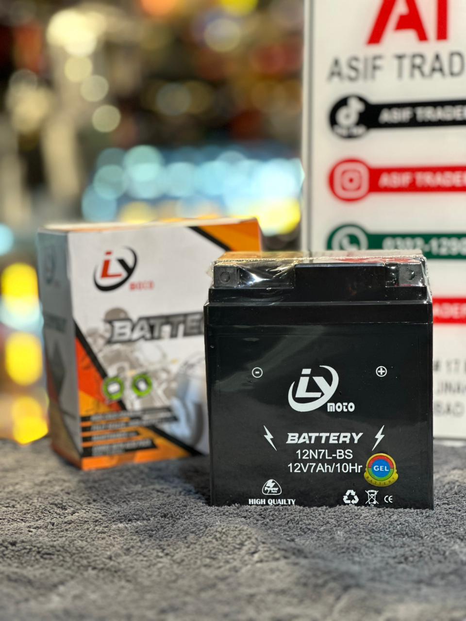 7Amp – 12V Imported Battery