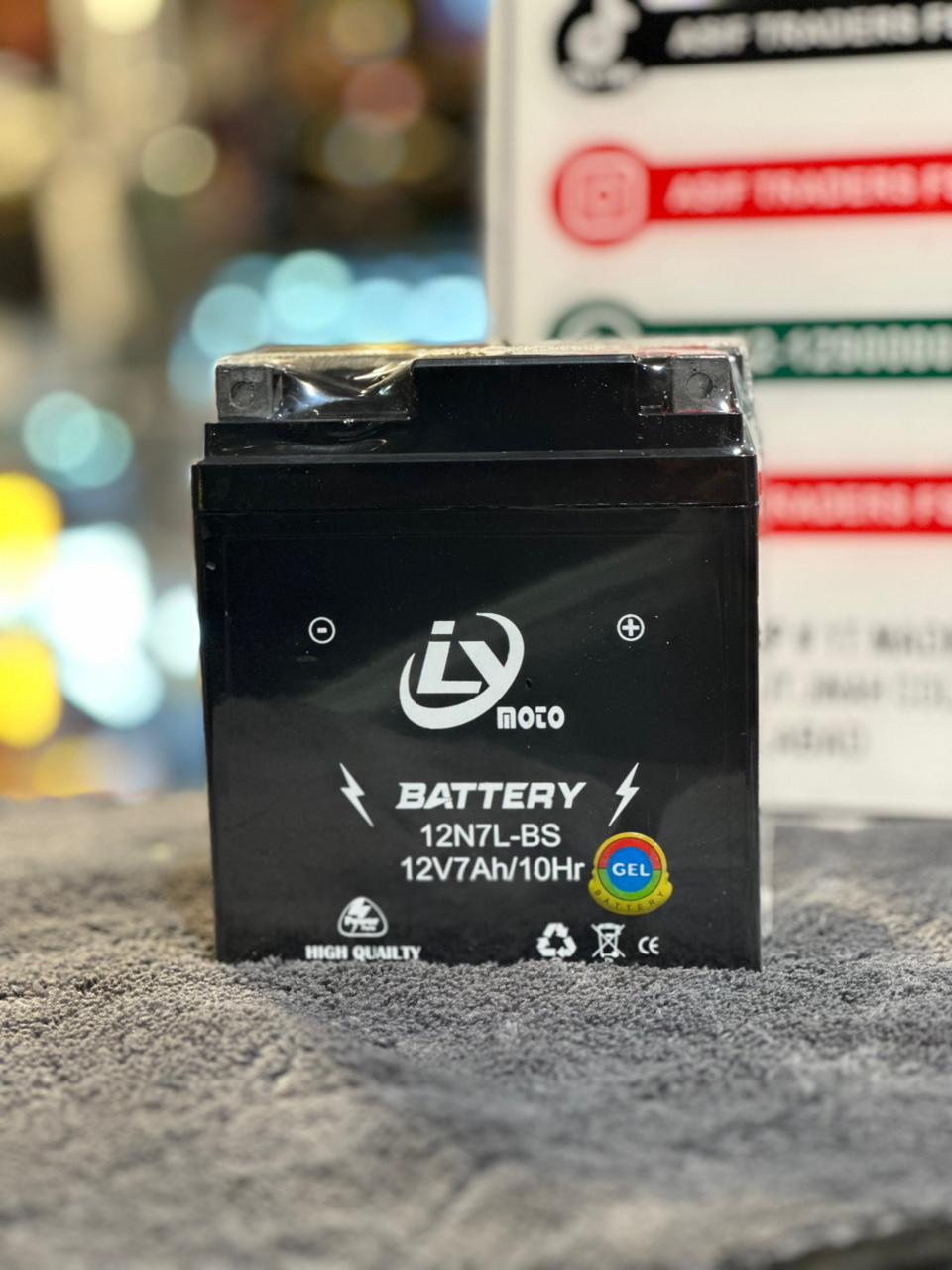 7Amp – 12V Imported Battery